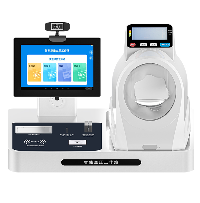 ����Ѫѹ����վPRS-X1X