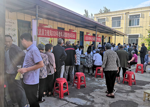 健康一体机的主要特点 健康一体机的主要特点